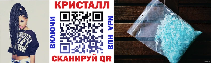 продажа наркотиков Артём Амфетамин 97%
