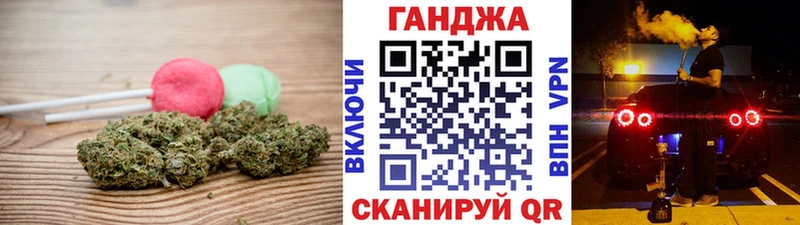 купить наркотик  Артём  Canna-Cookies марихуана 