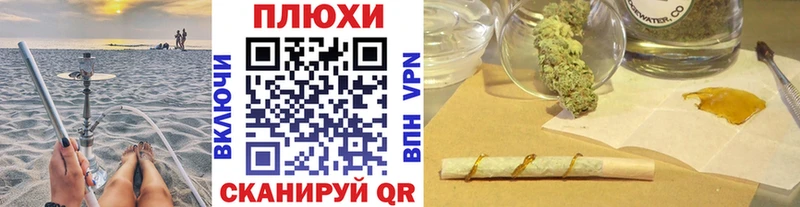 Гашиш AMNESIA HAZE  MEGA   Артём 