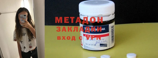 ешки Медногорск