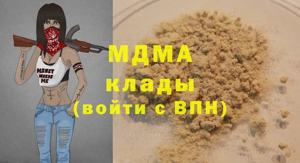 твердый Мегион