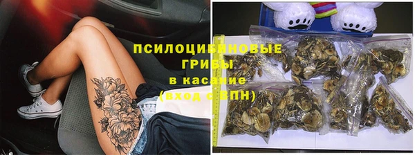 мефедрон мука Абинск