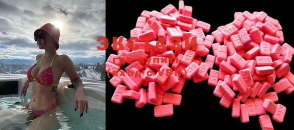 спайс Алексеевка
