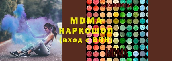 спайс Алексеевка