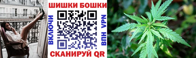 даркнет сайт Артём MEGA tor Канабис индика